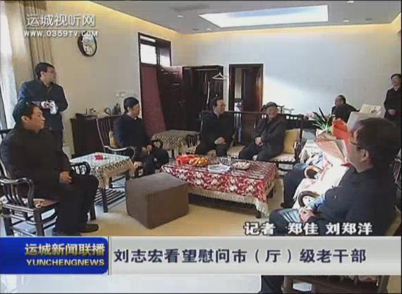 暴风截图20182132636859.jpg