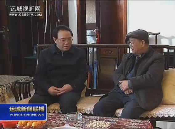 暴风截图20182132725906.jpg