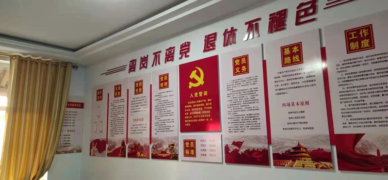 万荣1.jpg