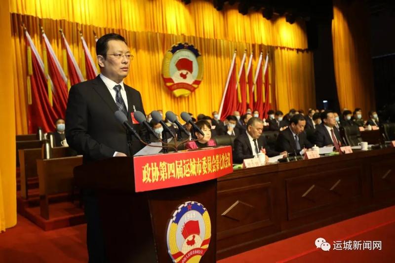 政协2.jpg