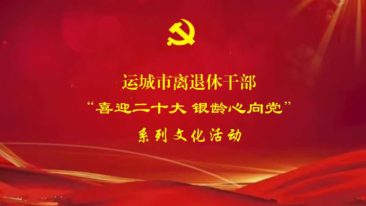 演示文稿7.jpg