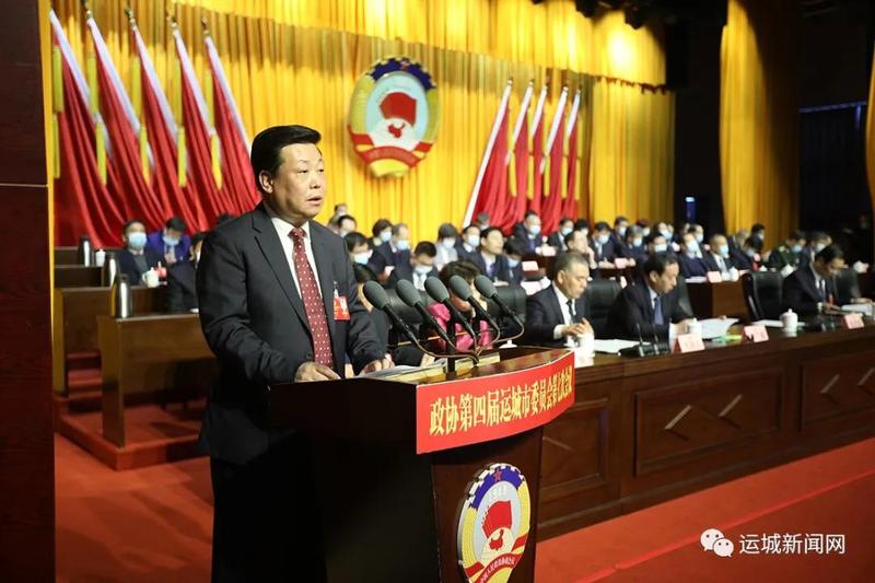 政协3.jpg
