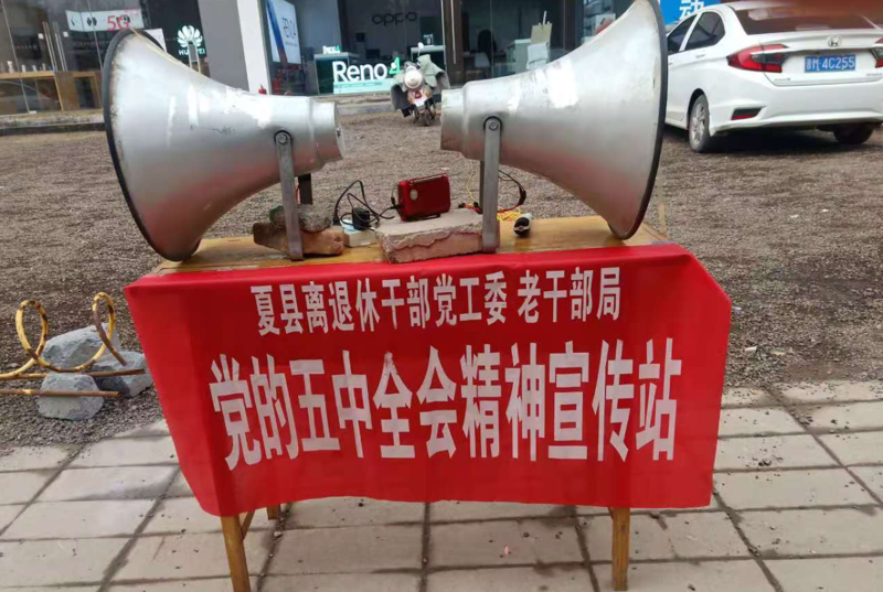 王公平2_WPS图片.png