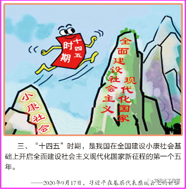刘海水工作室2.png