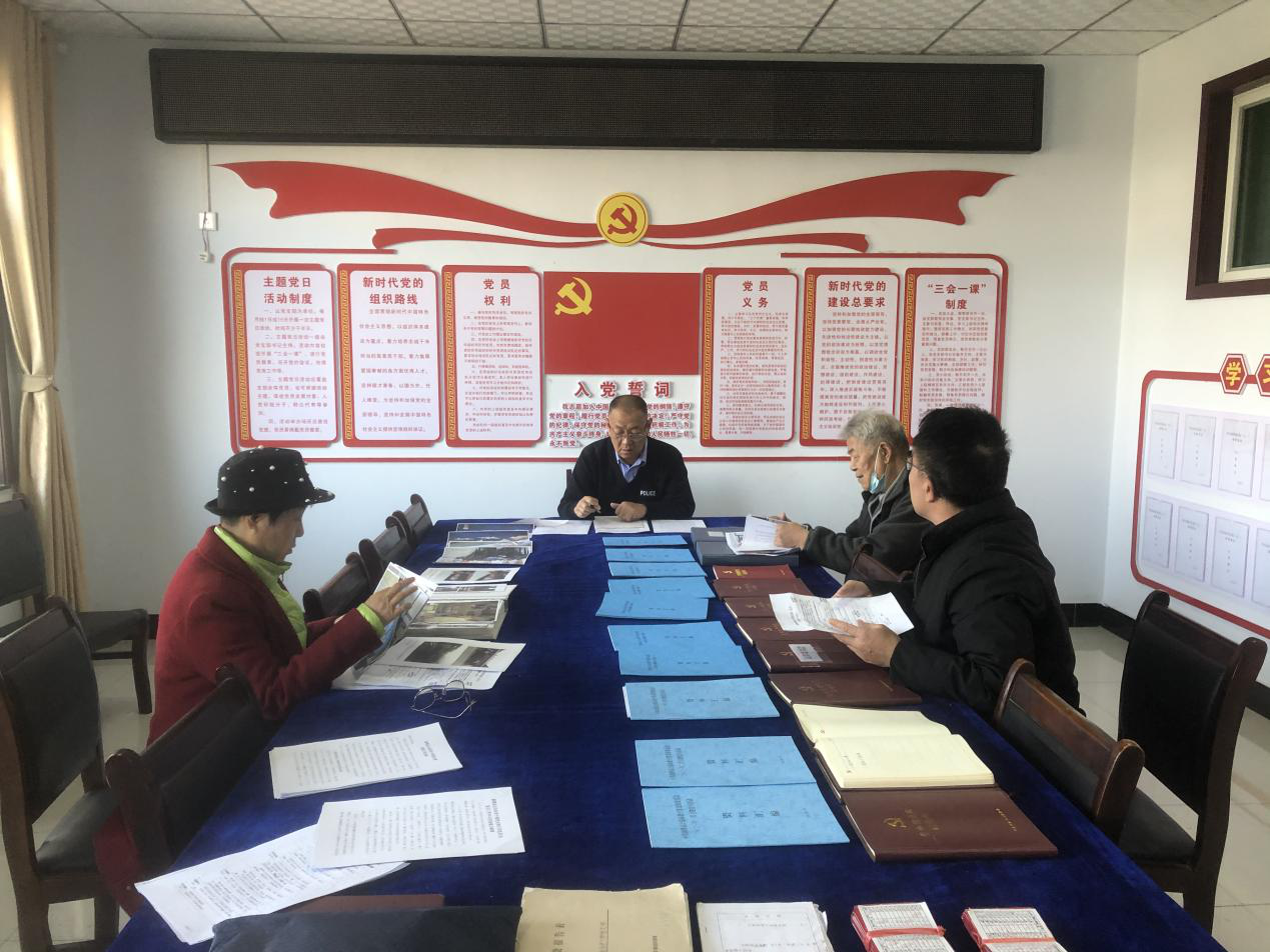 新绛督查党建.png