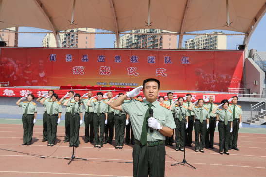 闻喜八一1.png