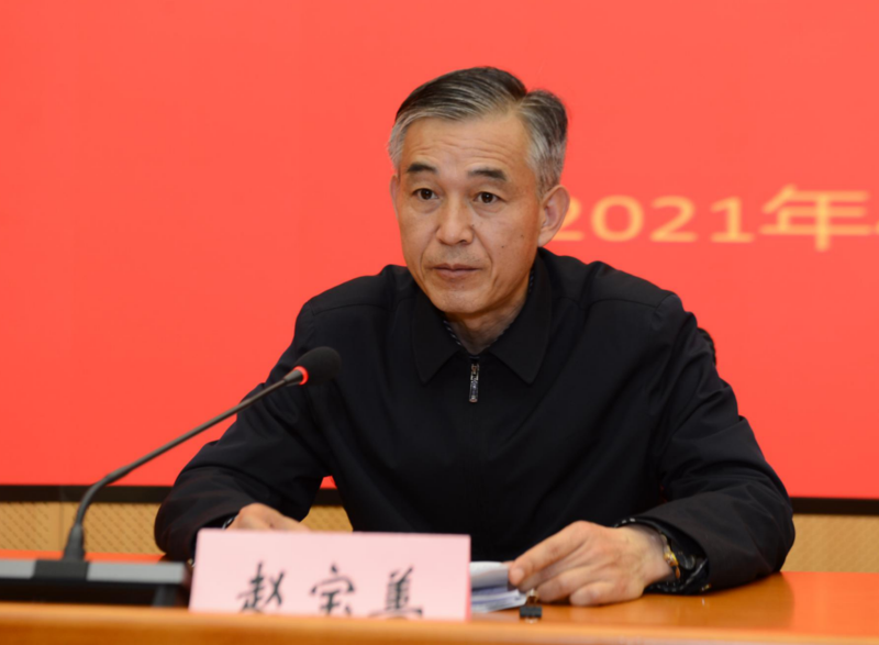 赵宝善.png