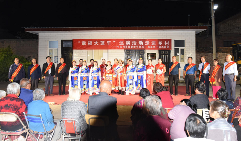 闻喜大3.png