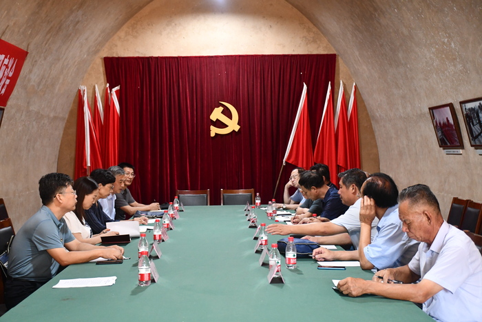 调研会会场.jpg