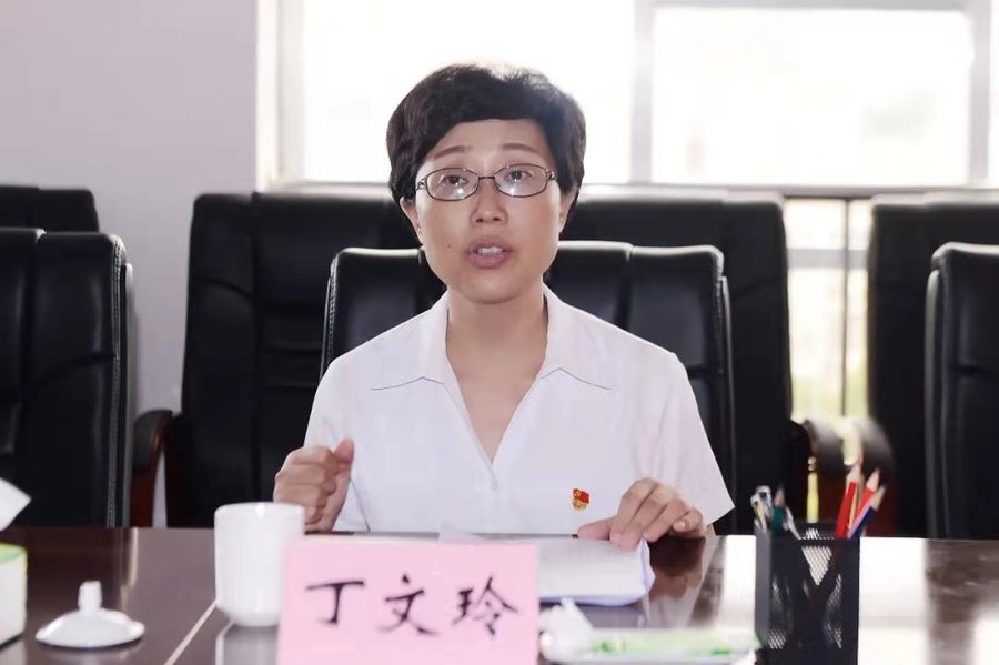 市委组织部副部长老干部局局长丁文玲到市老干部活动中心调研指导工作
