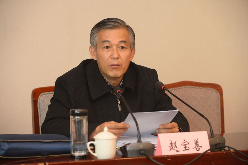 局局长霍雨苏委托,副局长赵宝善主持会议并讲话,副局长王文岐进行点评