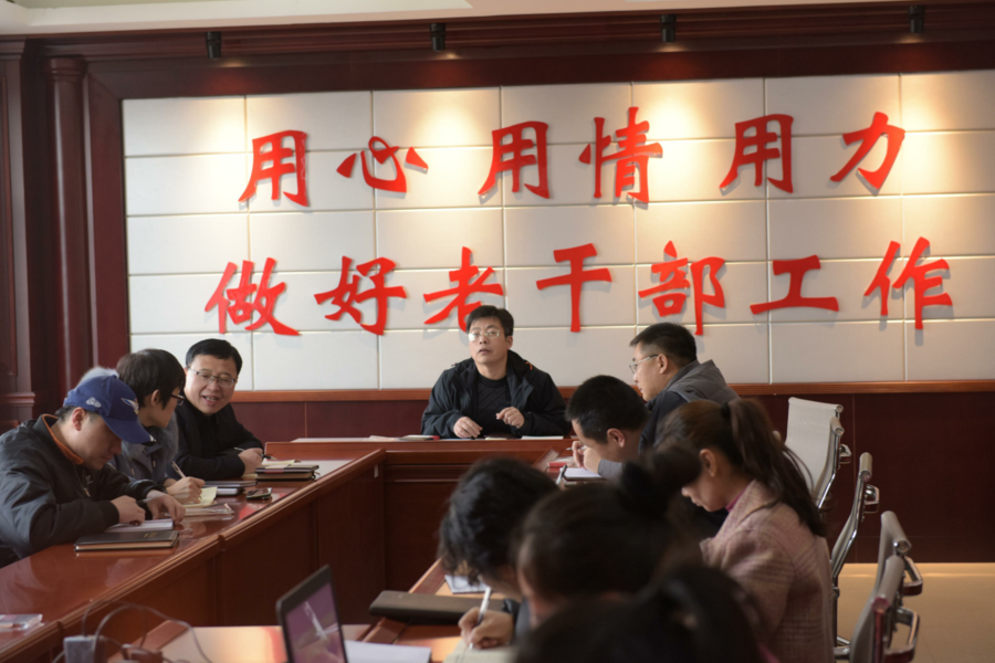 闻喜21.png
