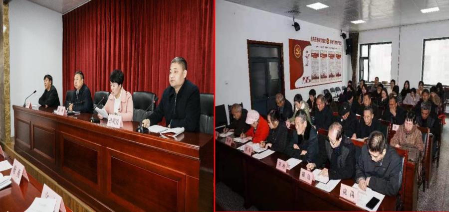 演示文稿1.png